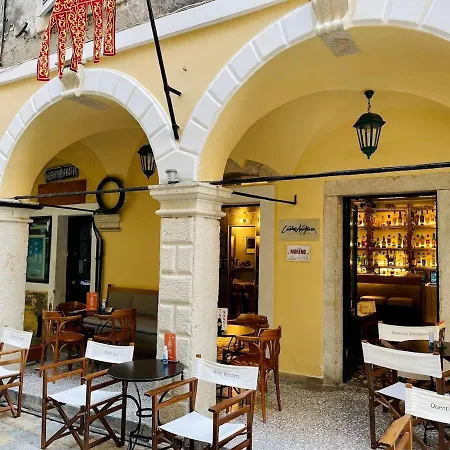 דירה Mary's Melodies At Corfu Old Town